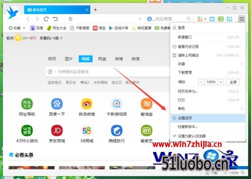 win10ϵͳǧӰصķ