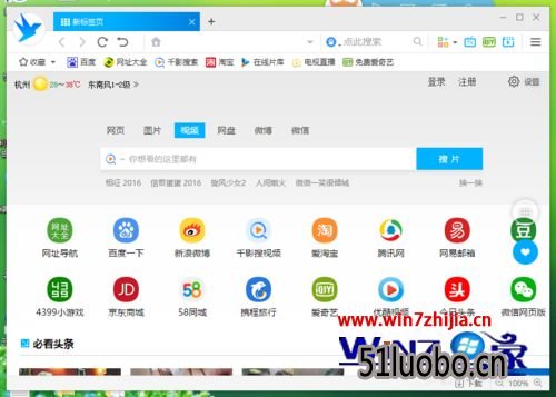win10ϵͳǧӰصķ