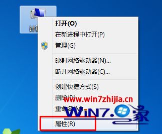 Win10ϵͳ˻win7ϵͳûν