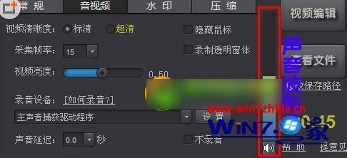 win10ϵͳkk¼ûĽ