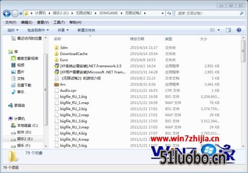 win10ϵͳԼ2ϷYES֮ûзӦô