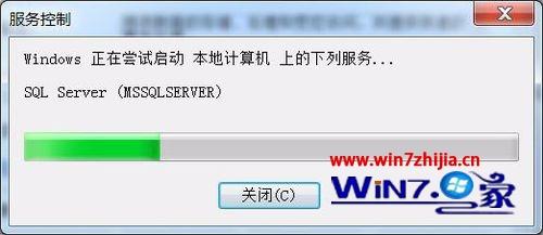 йشwin10ϵͳsql Server 2012޷ν