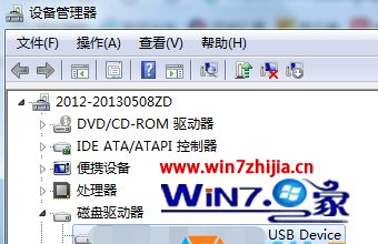 Եwin10ϵͳвU̺ҵĵжƶν