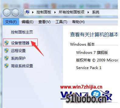Եwin10ϵͳвU̺ҵĵжƶν