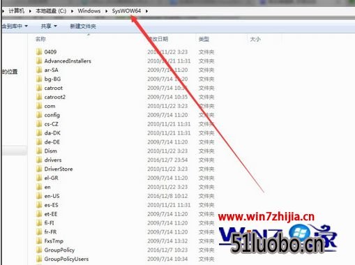 极速Win10系统安装office2016提示缺少Vcruntime140.dll的解决方法 极速Win10系统安装office2016提示缺少Vcruntime140.dll的解决方法