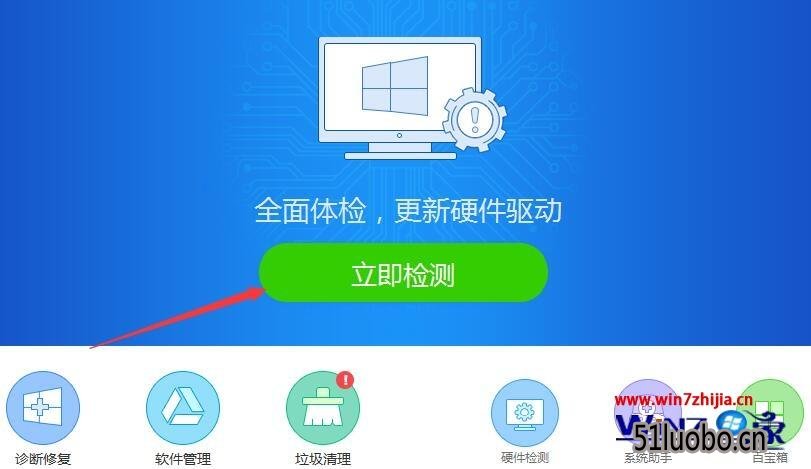 ϵͳ֮win10ϵͳʾԿʼʧܵĽ