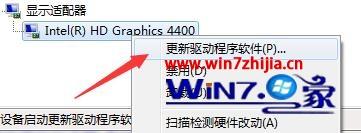 ϵͳ֮win10ϵͳʾԿʼʧܵĽ