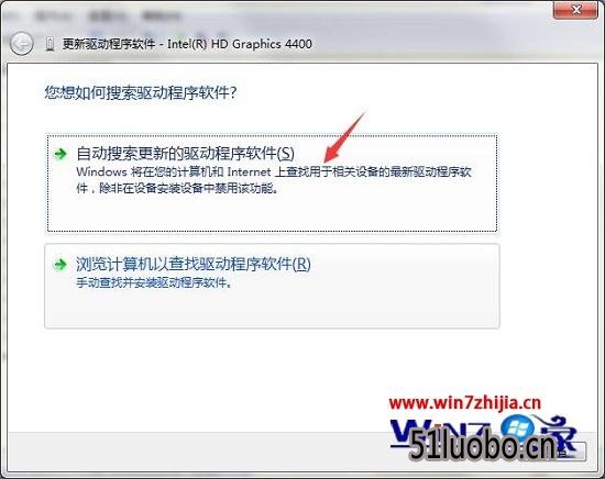 ϵͳ֮win10ϵͳʾԿʼʧܵĽ