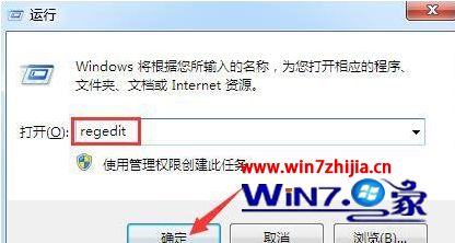 win10ϵͳѹ𻵵޸