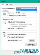 win10ԴļĻָľ岽