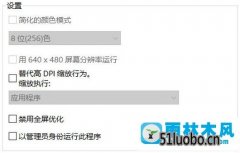 win10mmc̨رհť˵ķ