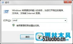 win10wmiprvse.exe̵ϸ취
