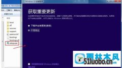 win10ϵͳװisoļĲϸ