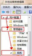 win10ͨԽóеĴ