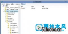 win10ȡͼİ취