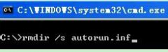 win10ɾAUToRUn.inFļ޸