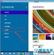 win10ԶŹĹرյĽ
