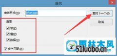 win10ҼʾļûйĴ취