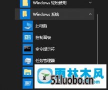 win10ϵͳĵ¼ȡϸ