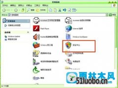 win10ԶĹرյĻԭ취
