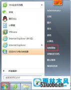win10ϵͳĻԭ