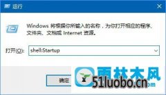 win10վԶյϸ̳
