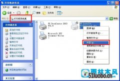 win10ӡĲ