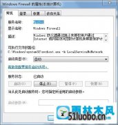 win10ʾnullϸ