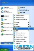 win10ϵͳʱԶļеĽ̳