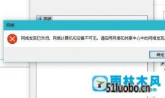 win10ϵͳ緢ֵ÷