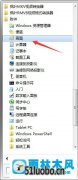 ʹwin7ϵͳĻͼߵ޸
