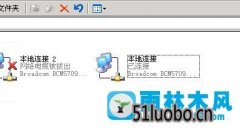 winxp˿Ĵ򿪵޸