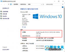 win10ϵͳ鿴ľ岽