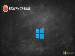 <font color='#000099'>ëghost XP3߶v2025.05</font>