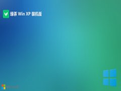 ̲ϵͳghost XP3ͨð칫v2025.05