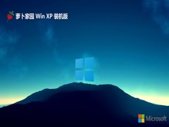 ܲ԰ghost XP3ٰv2025.05