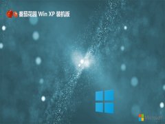 ѻ԰ghost XP3ڲȰv2025.05