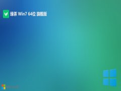 ̲ϵͳv2024.05win7 64λ