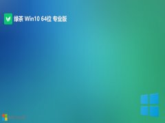 ̲ϵͳwin10⼤64λ׼v2025.05